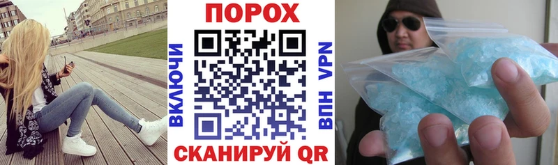 АМФЕТАМИН VHQ  Светлый 
