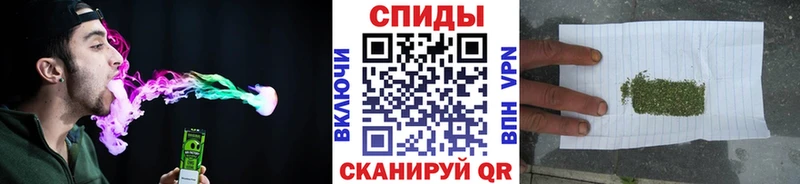 БУТИРАТ GHB  купить наркотик  МЕГА ТОР  Светлый 