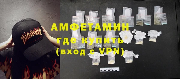 MDMA Богданович