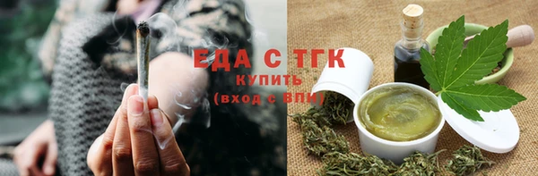 гидра Протвино
