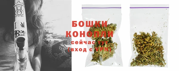 MDMA Богданович