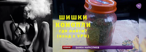 MDMA Богданович