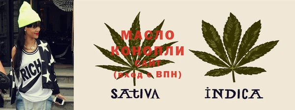 гидропоника Богородицк
