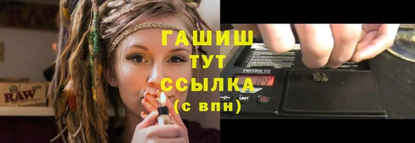 MDMA Богданович