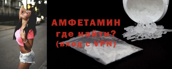 гидропоника Богородицк