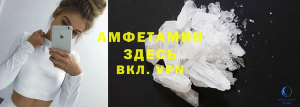 MDMA Богданович