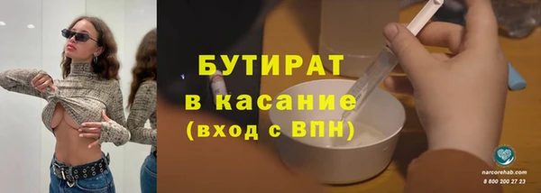 скорость mdpv Пролетарск