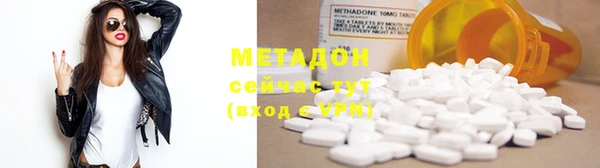 MDMA Богданович