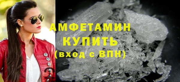 гидропоника Богородицк