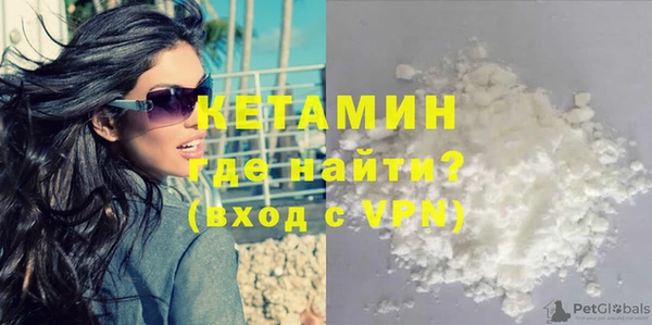 MDMA Богданович