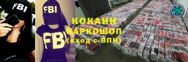 гидропоника Богородицк