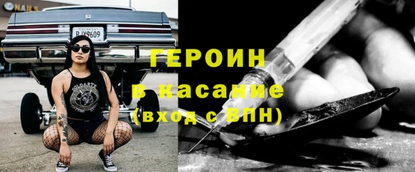 MDMA Богданович