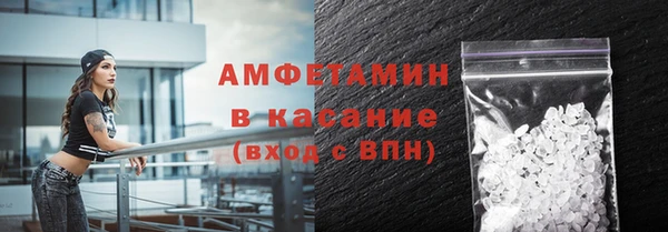 гидропоника Богородицк