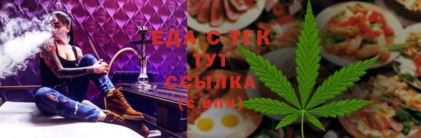 MDMA Богданович