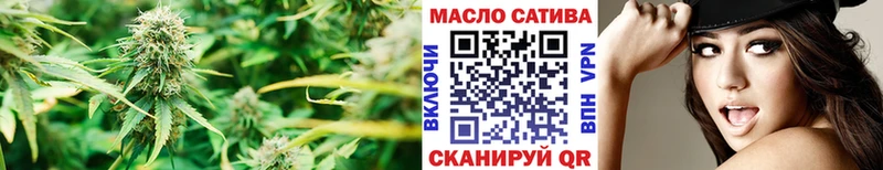 Дистиллят ТГК THC oil  Светлый 