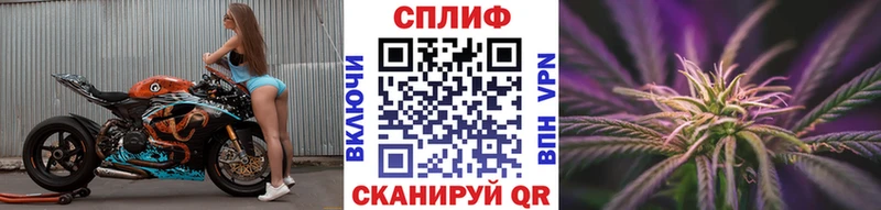 Конопля тримм  блэк спрут   Светлый 